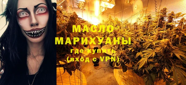 марки lsd Белоозёрский